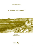 Il paese del mare